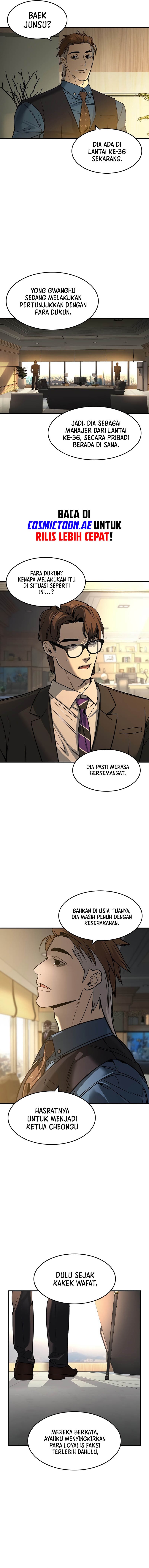 The Childe chapter 33