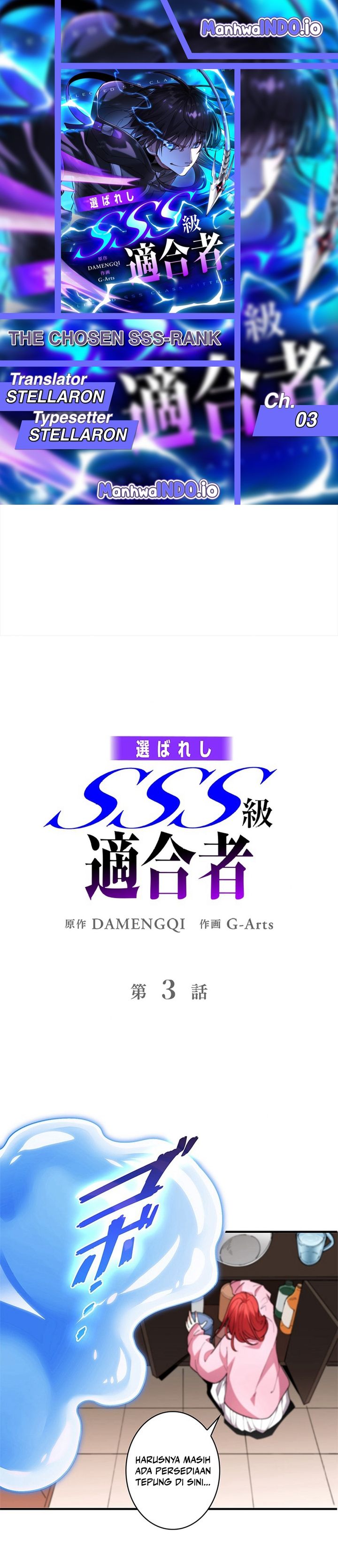 The Chosen SSS-Rank chapter 3