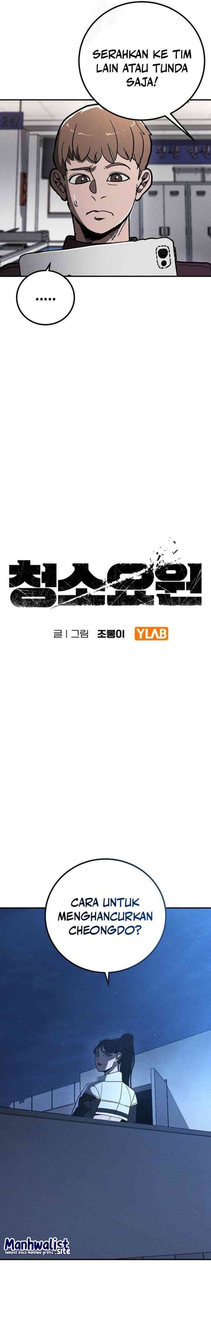 The Cleaners Agent chapter 8
