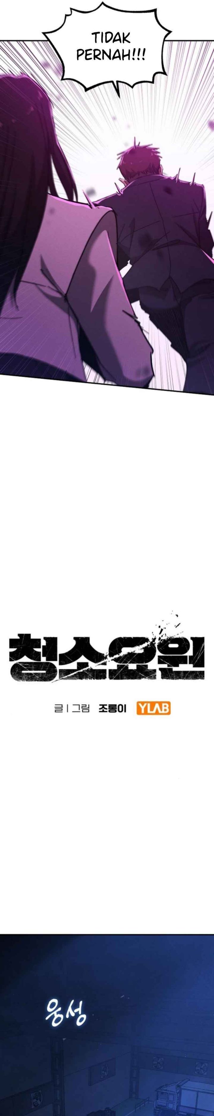 The Cleaners Agent Chapter 13 Bahasa Indonesia