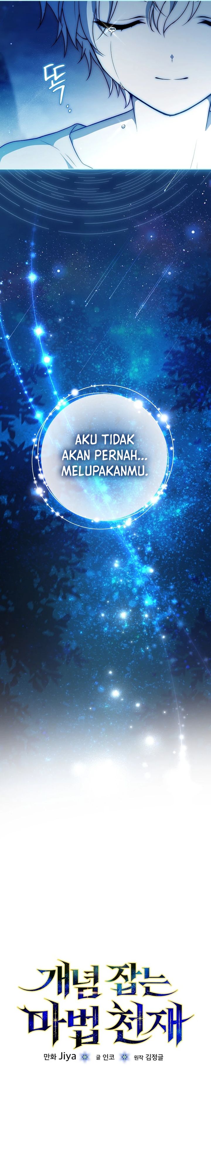 The Concept-Grasping Magical Genius chapter 1