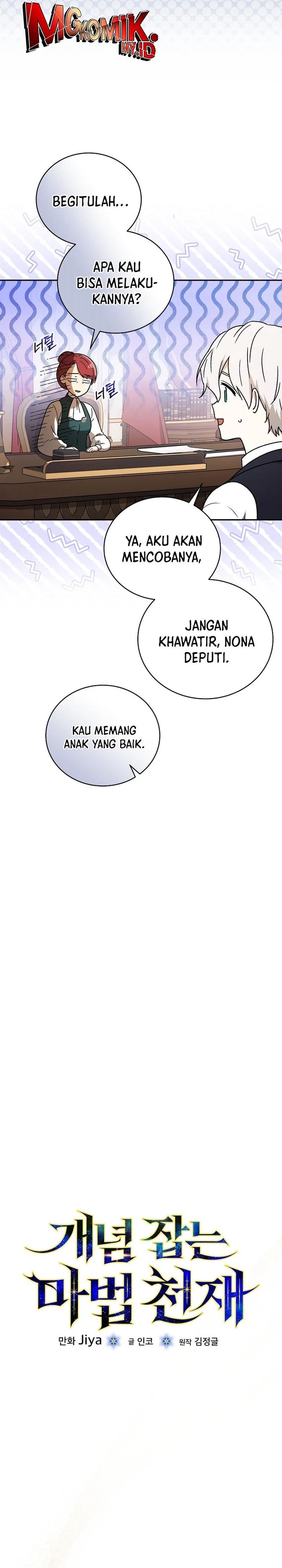 The Concept-Grasping Magical Genius chapter 5