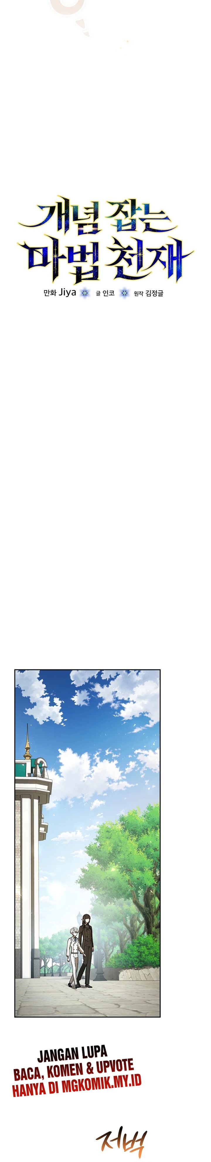 The Concept-Grasping Magical Genius chapter 9