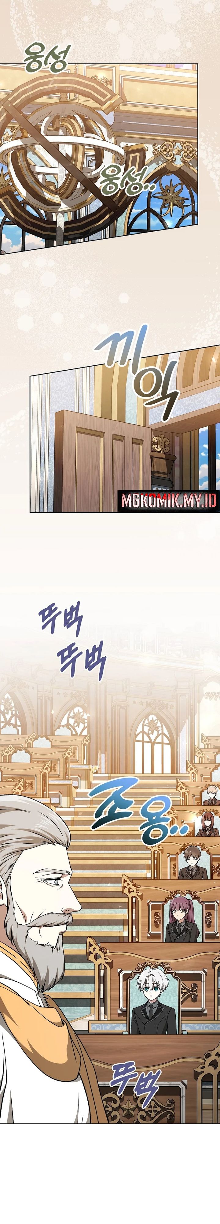 The Concept-Grasping Magical Genius Chapter 12 Bahasa Indonesia