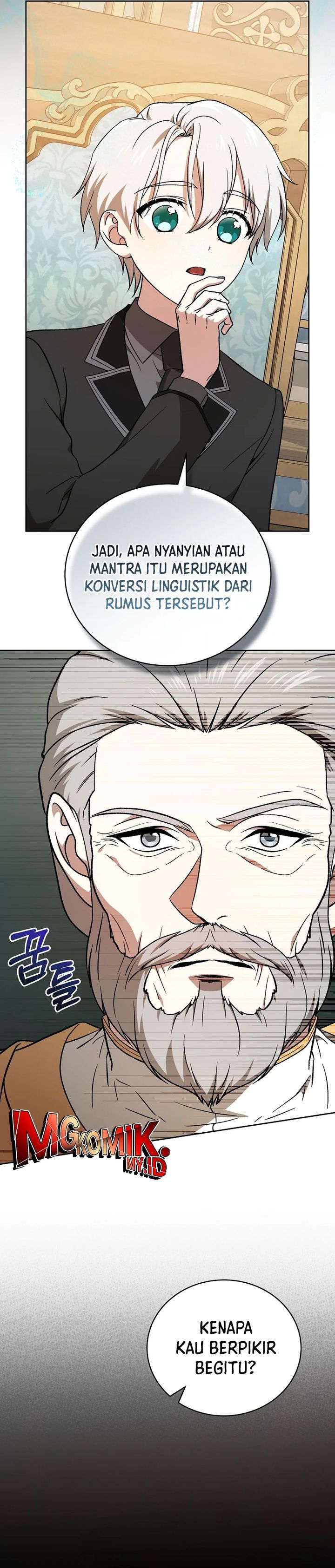 The Concept-Grasping Magical Genius Chapter 12 Bahasa Indonesia