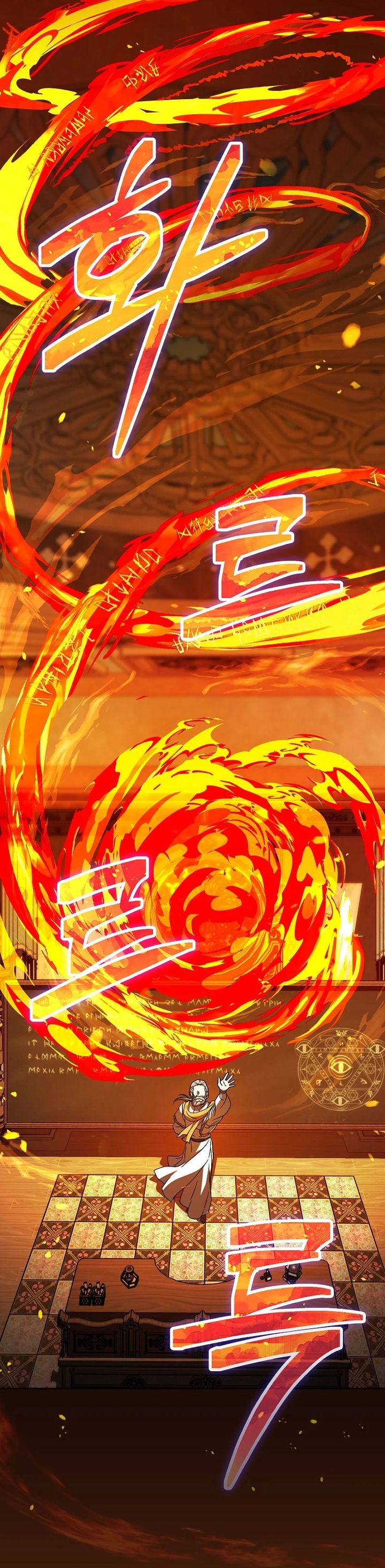 The Concept-Grasping Magical Genius Chapter 12 Bahasa Indonesia