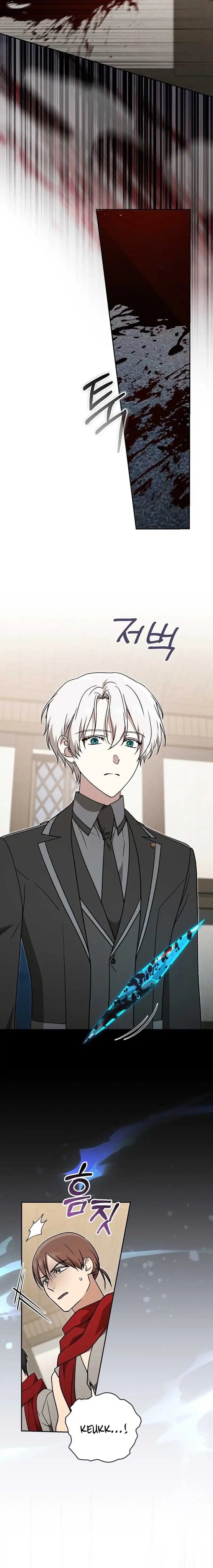 The Concept-Grasping Magical Genius Chapter 43 Bahasa Indonesia