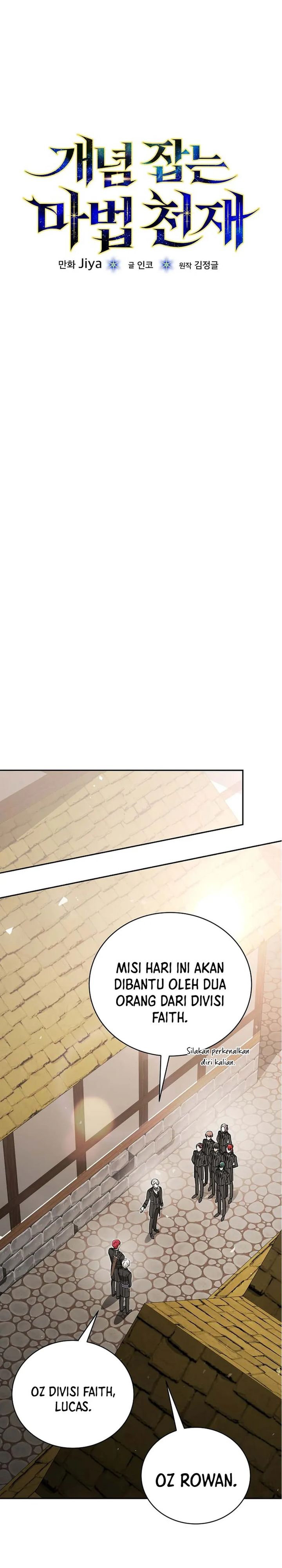 The Concept-Grasping Magical Genius chapter 47