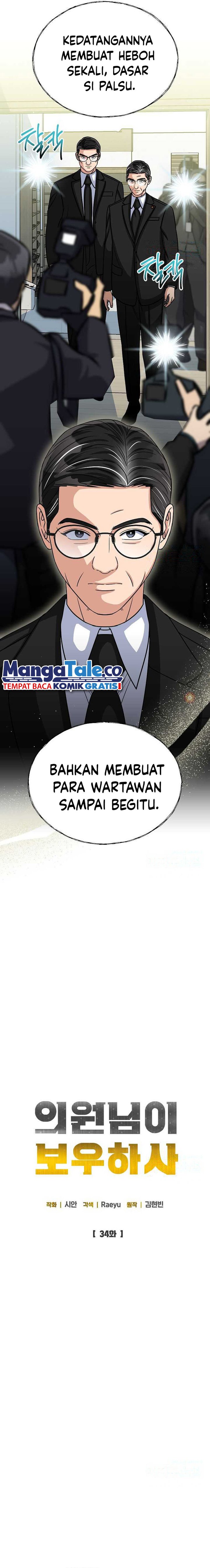 The Congressman Gives Me Good News! Chapter 34 Bahasa Indonesia
