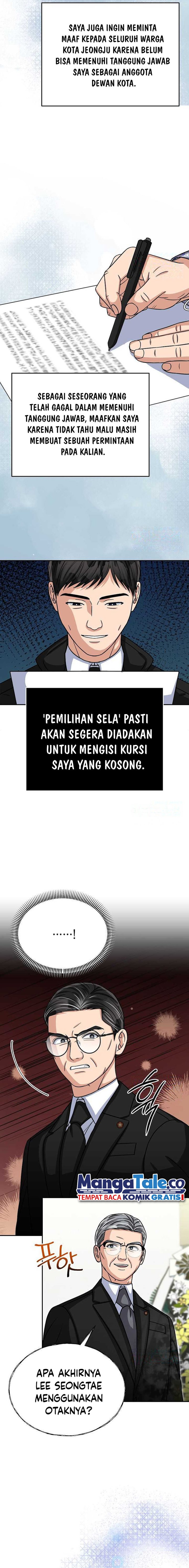 The Congressman Gives Me Good News! Chapter 34 Bahasa Indonesia