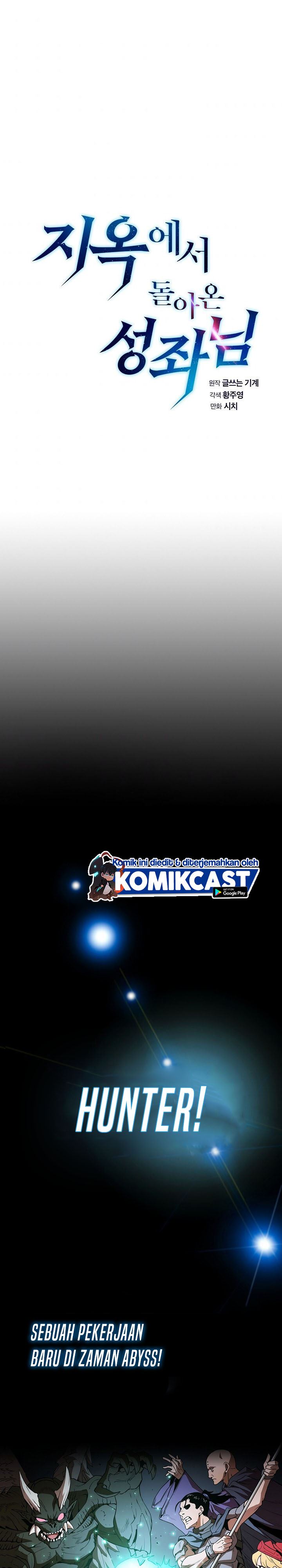 The Constellation that Returned from Hell (Adapted) Chapter 02 Bahasa Indonesia