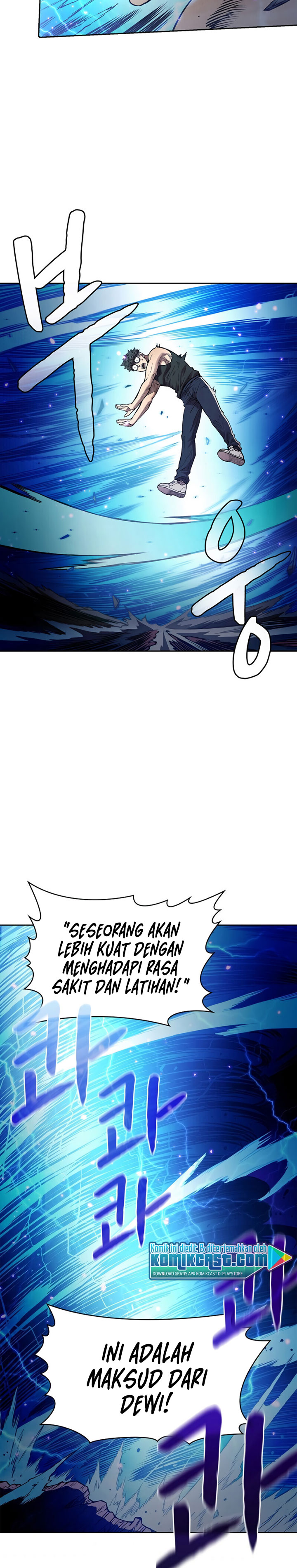 The Constellation that Returned from Hell chapter 4