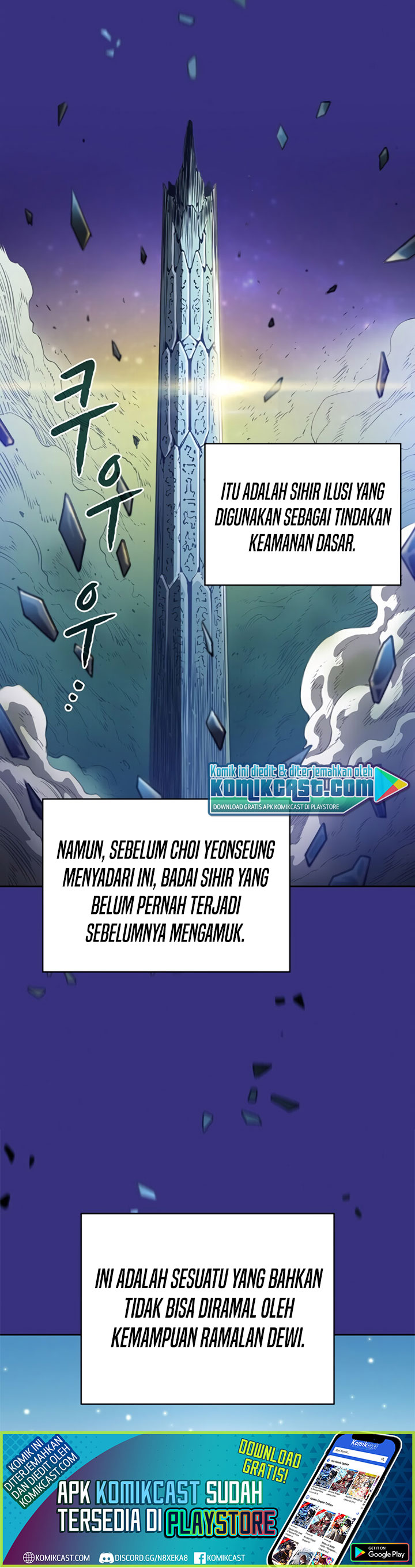 The Constellation that Returned from Hell chapter 4