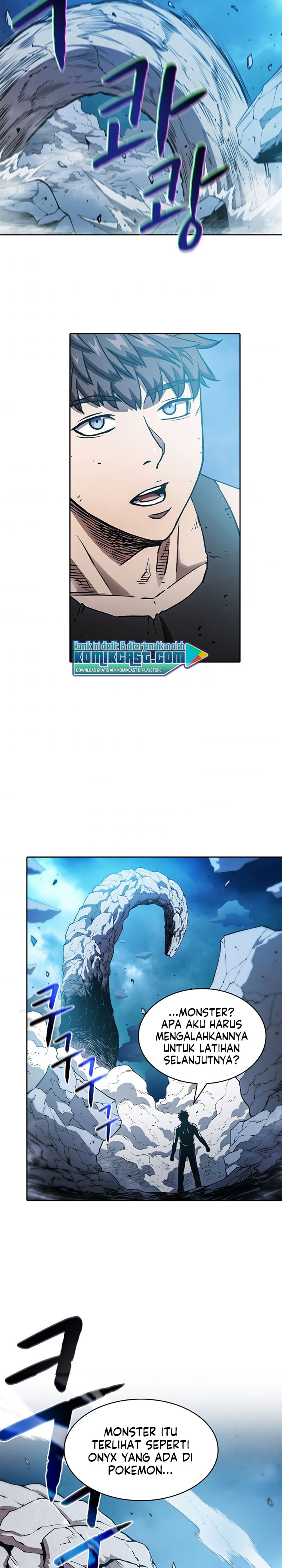 The Constellation that Returned from Hell chapter 4