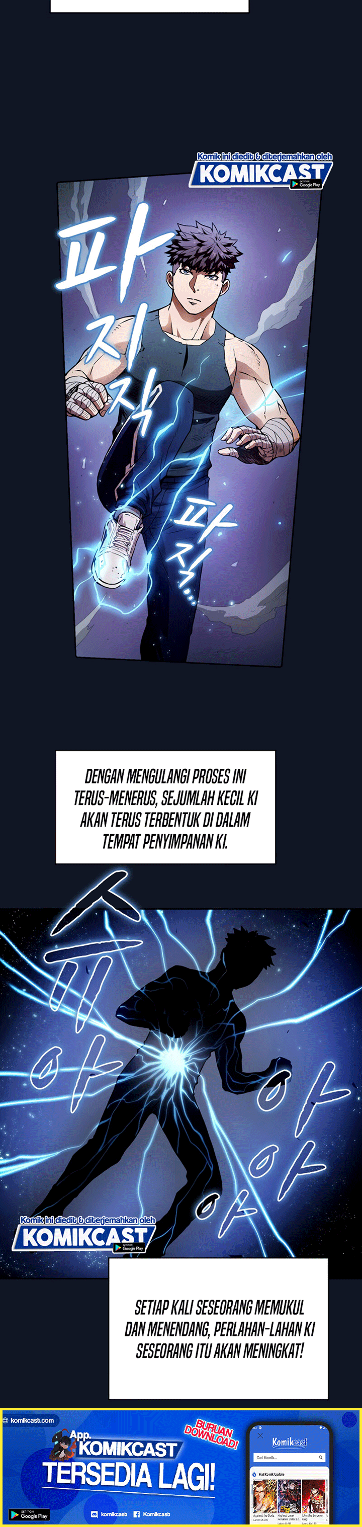 The Constellation that Returned from Hell chapter 5