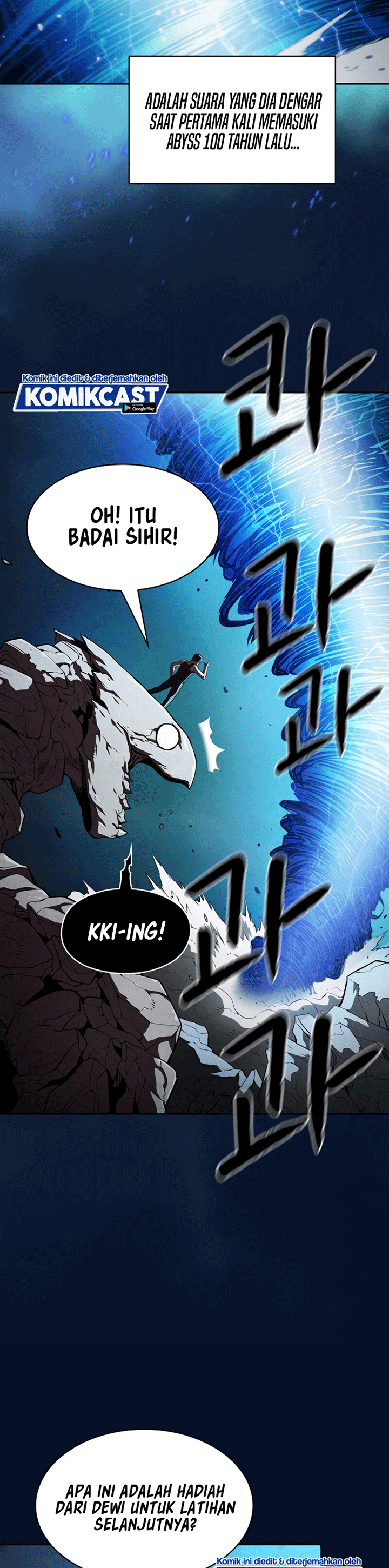 The Constellation that Returned from Hell chapter 5