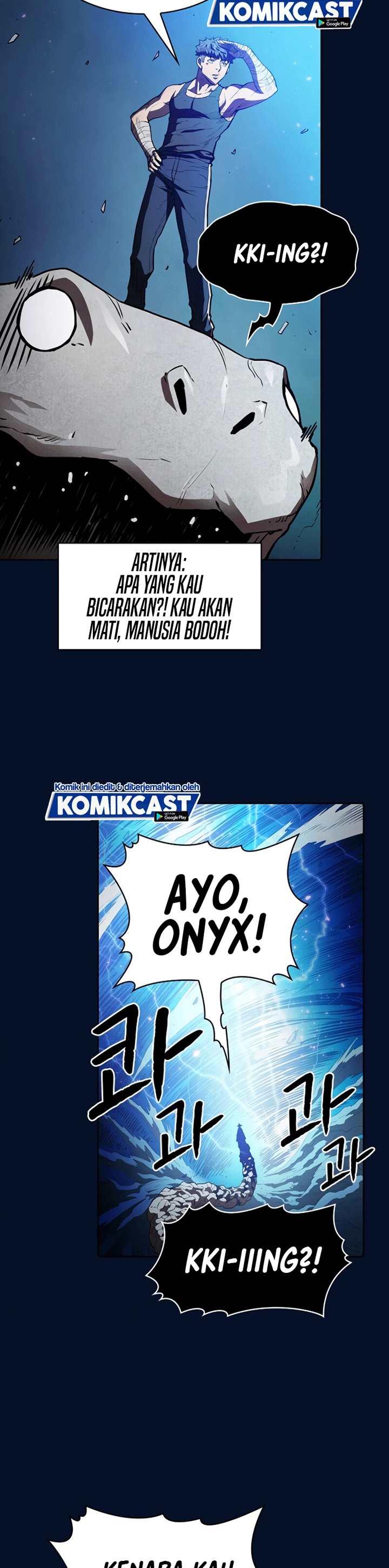 The Constellation that Returned from Hell chapter 5