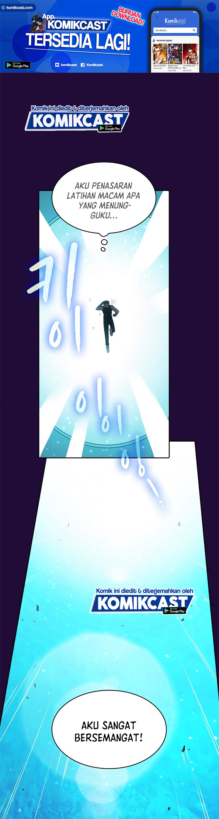 The Constellation that Returned from Hell chapter 7