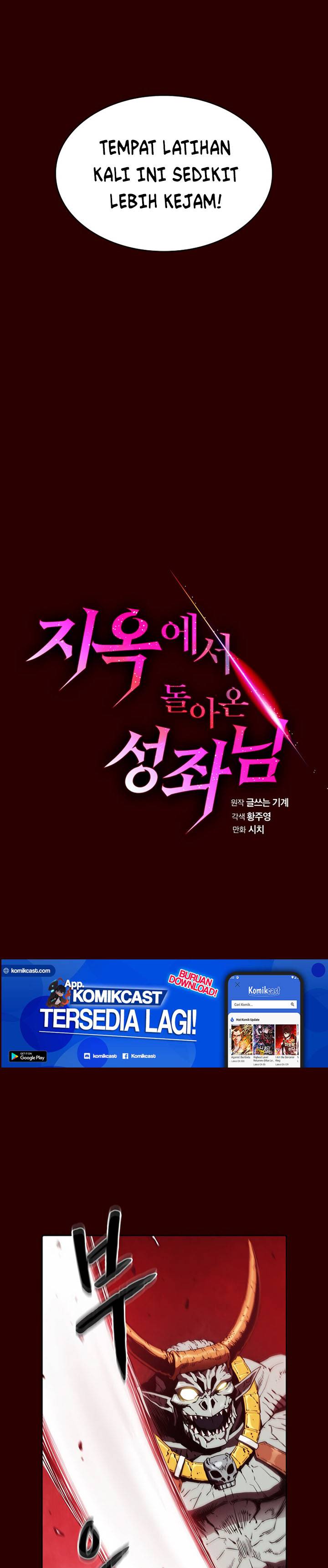 The Constellation that Returned from Hell (Adapted) Chapter 08 Bahasa Indonesia