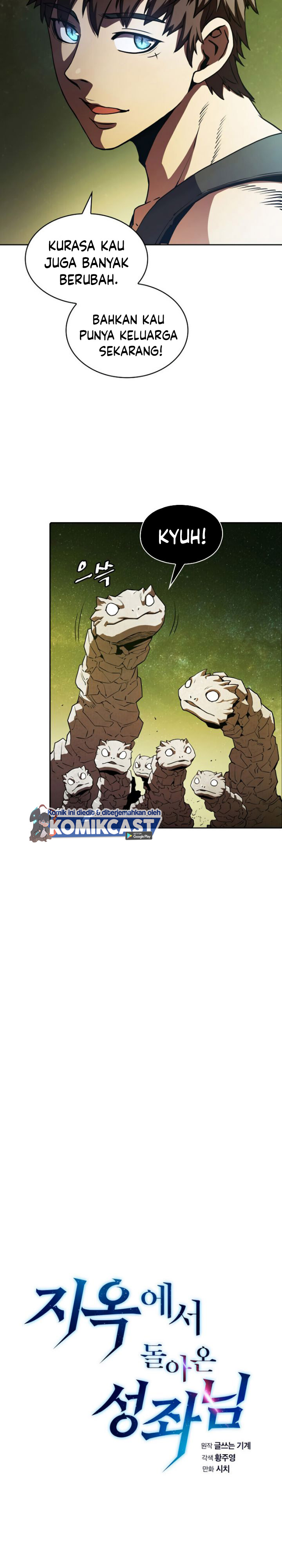 The Constellation that Returned from Hell (Adapted) Chapter 19 Bahasa Indonesia