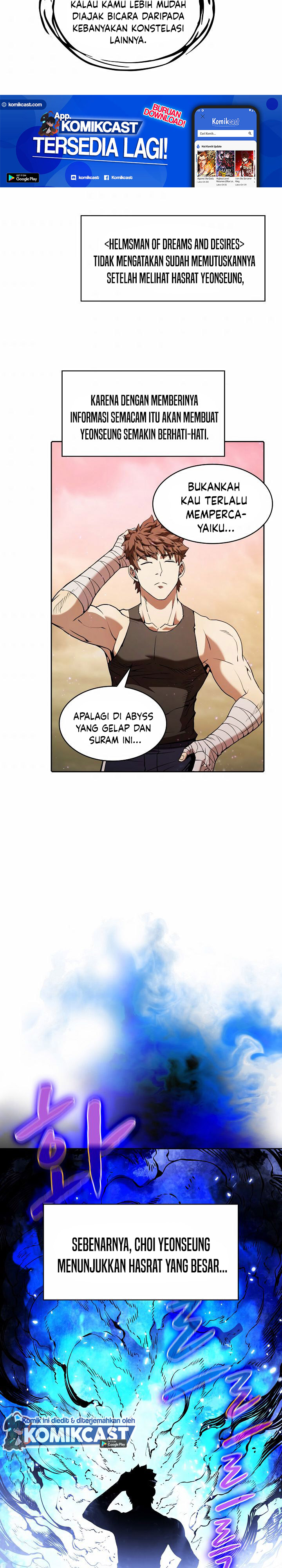 The Constellation that Returned from Hell chapter 21