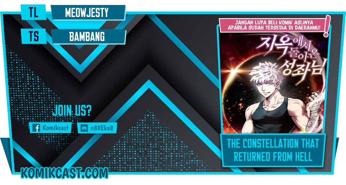 The Constellation that Returned from Hell chapter 23