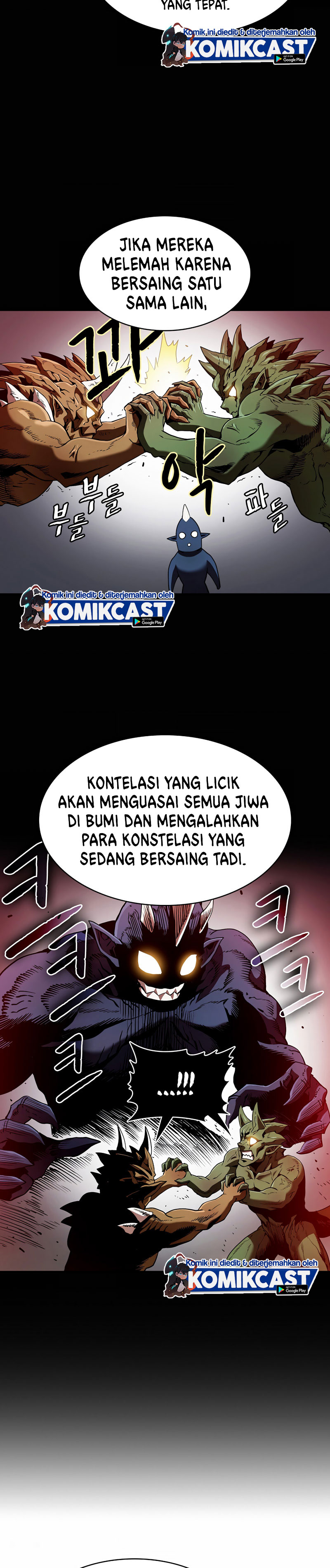 The Constellation that Returned from Hell chapter 23