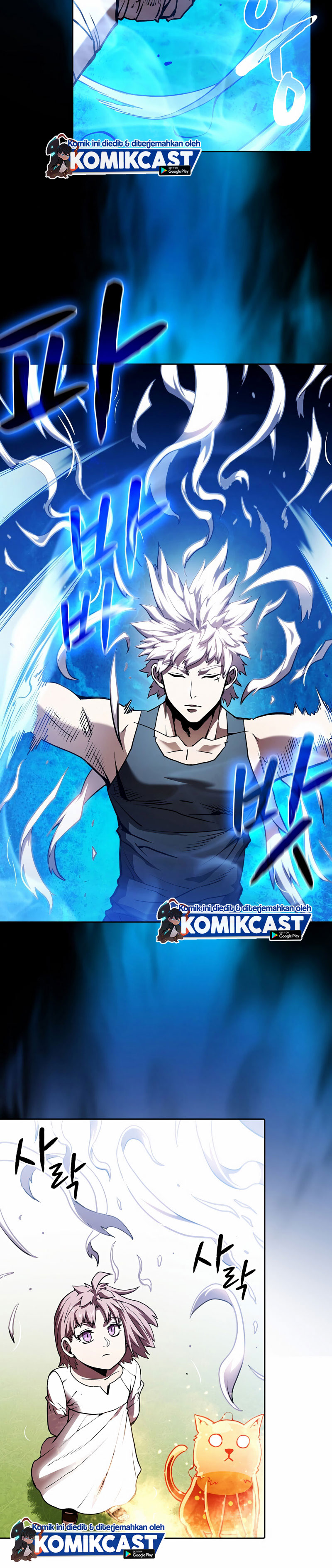 The Constellation that Returned from Hell chapter 23