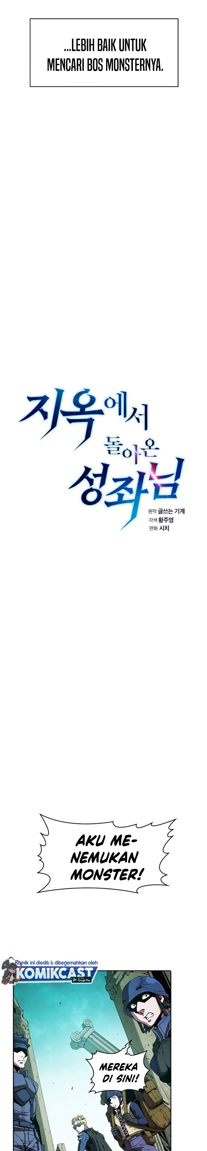 The Constellation that Returned from Hell chapter 30
