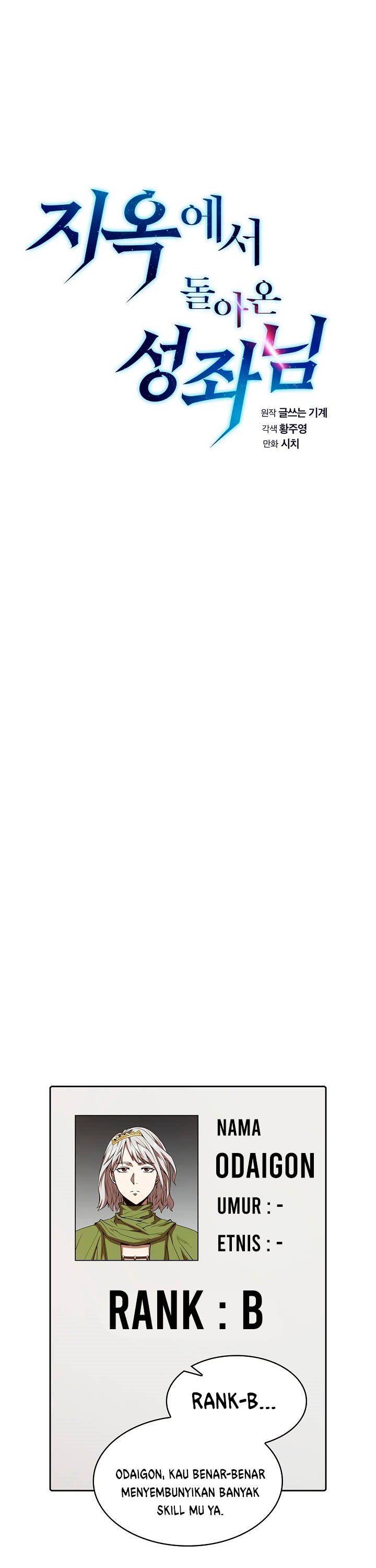 The Constellation that Returned from Hell (Adapted) Chapter 36 Bahasa Indonesia