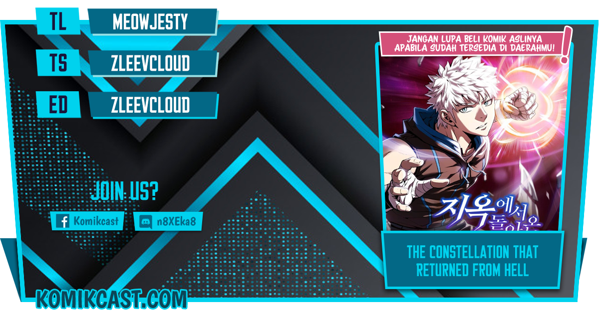 The Constellation that Returned from Hell chapter 42