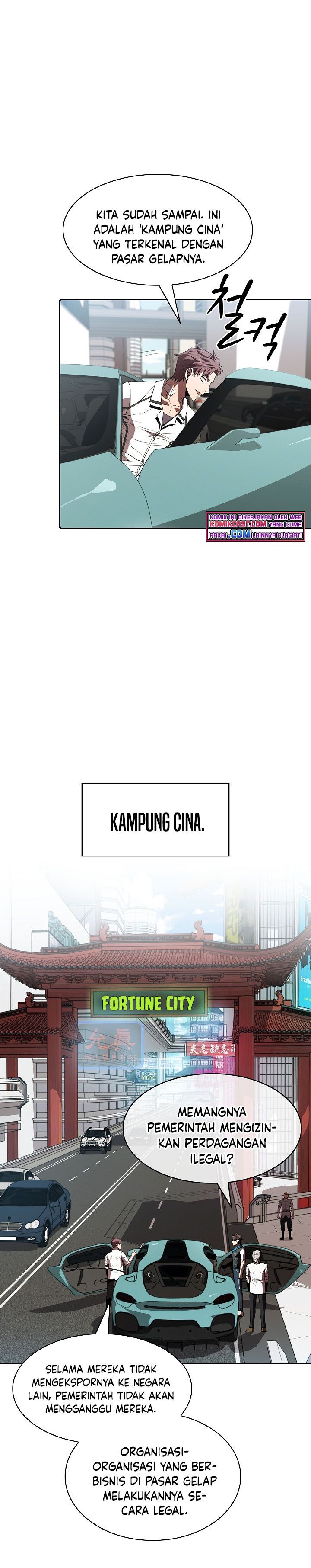 The Constellation that Returned from Hell chapter 52