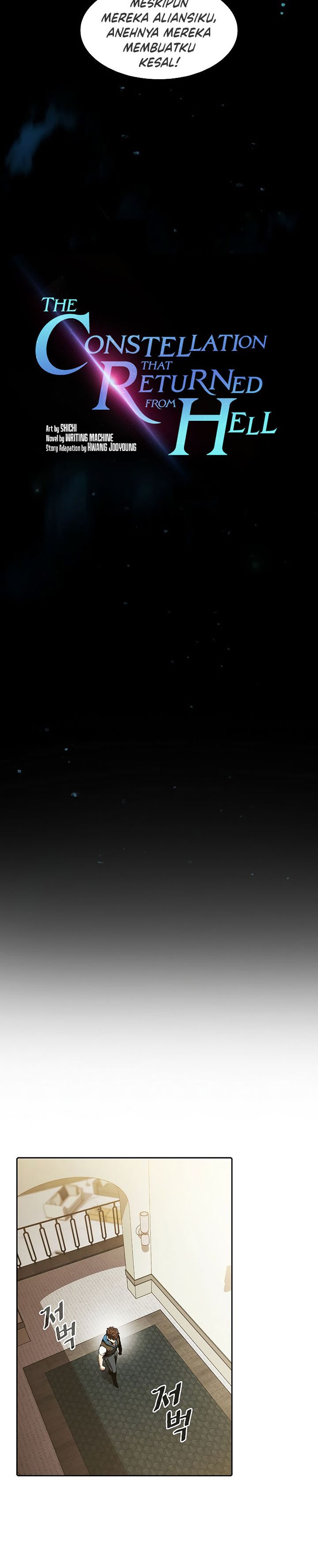 The Constellation that Returned from Hell chapter 57