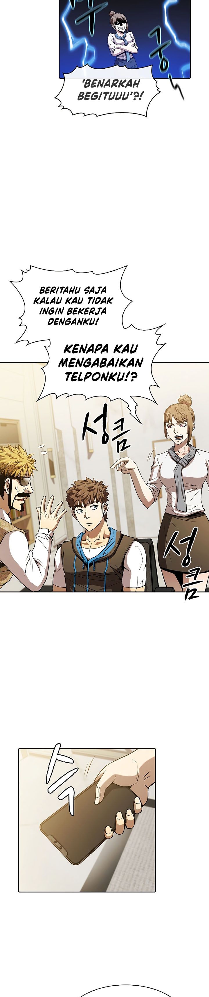 The Constellation that Returned from Hell chapter 57