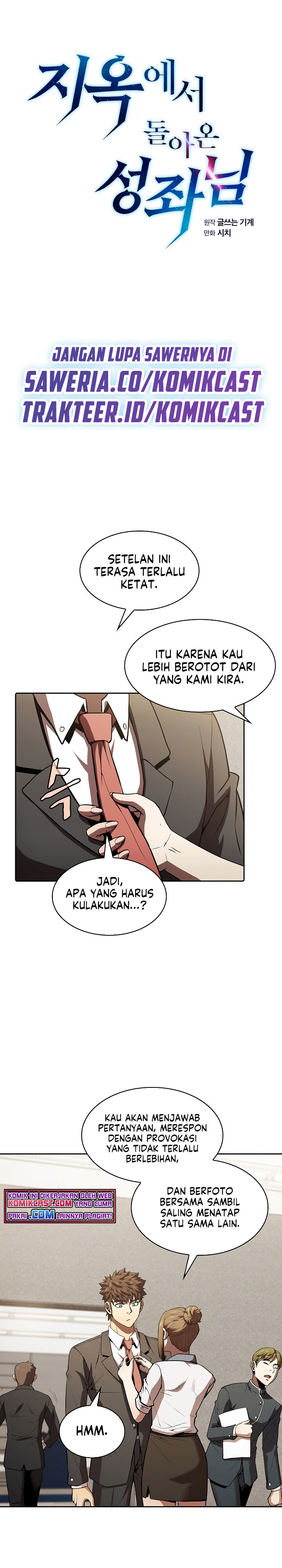 The Constellation that Returned from Hell chapter 58