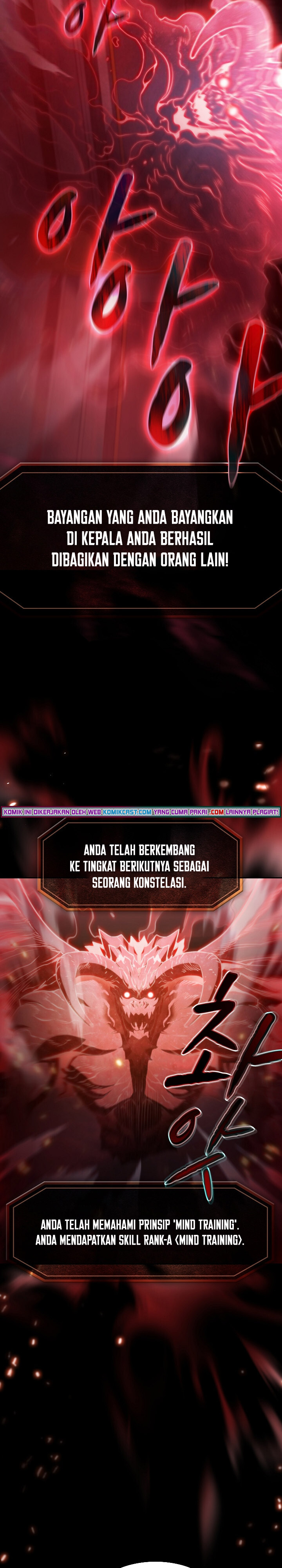 The Constellation that Returned from Hell chapter 58