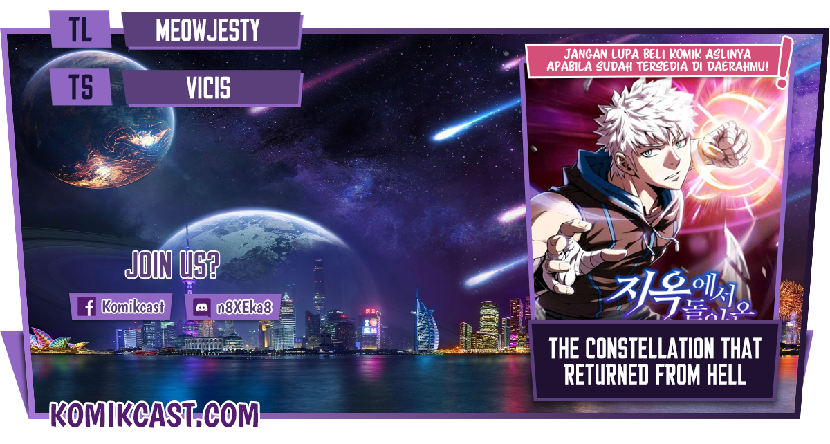 The Constellation that Returned from Hell (Adapted) Chapter 59 Bahasa Indonesia