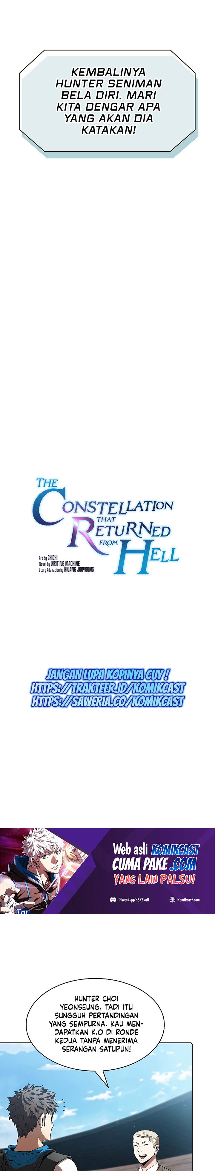 The Constellation that Returned from Hell chapter 60