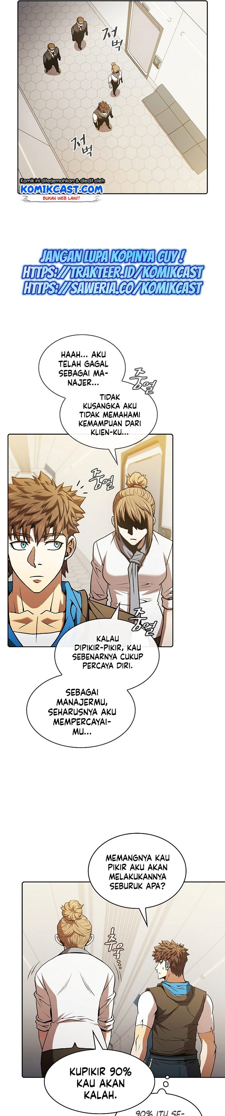 The Constellation that Returned from Hell chapter 60