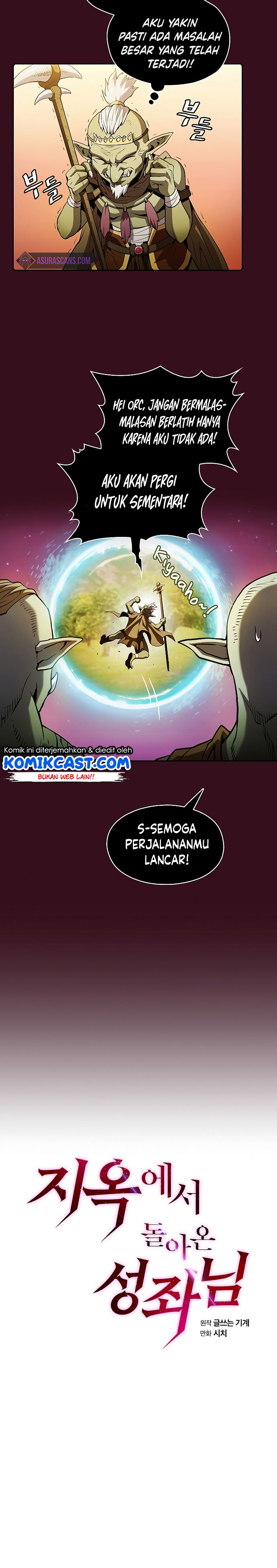 The Constellation that Returned from Hell (Adapted) Chapter 66 Bahasa Indonesia