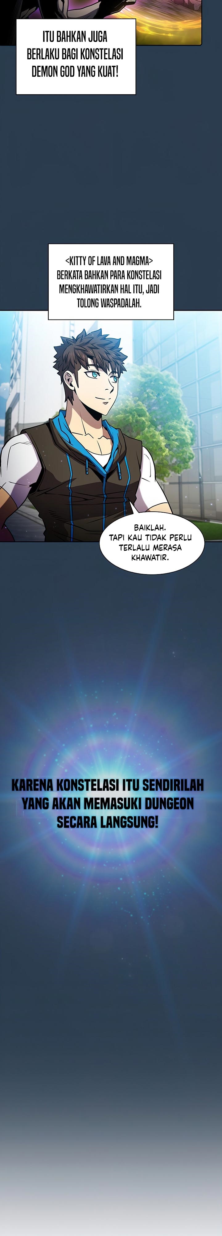 The Constellation that Returned from Hell chapter 67