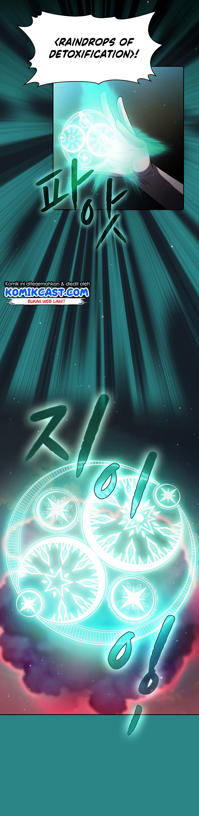 The Constellation that Returned from Hell chapter 72