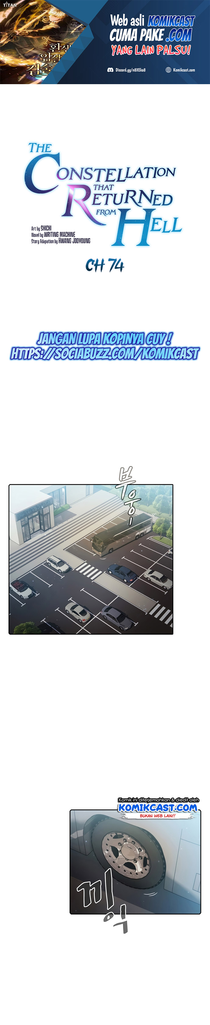 The Constellation that Returned from Hell (Adapted) Chapter 74 Bahasa Indonesia