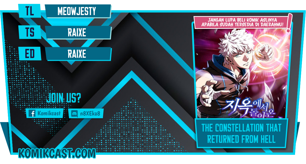 The Constellation that Returned from Hell chapter 76