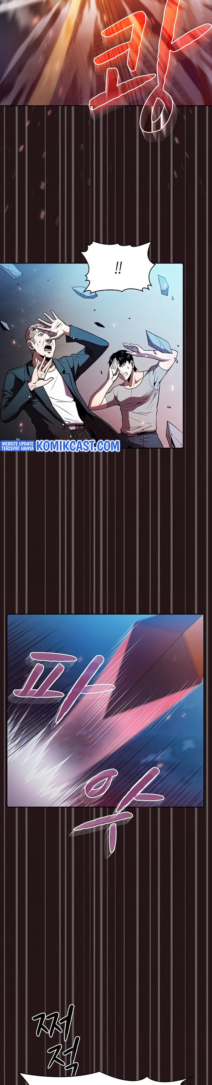The Constellation that Returned from Hell chapter 76