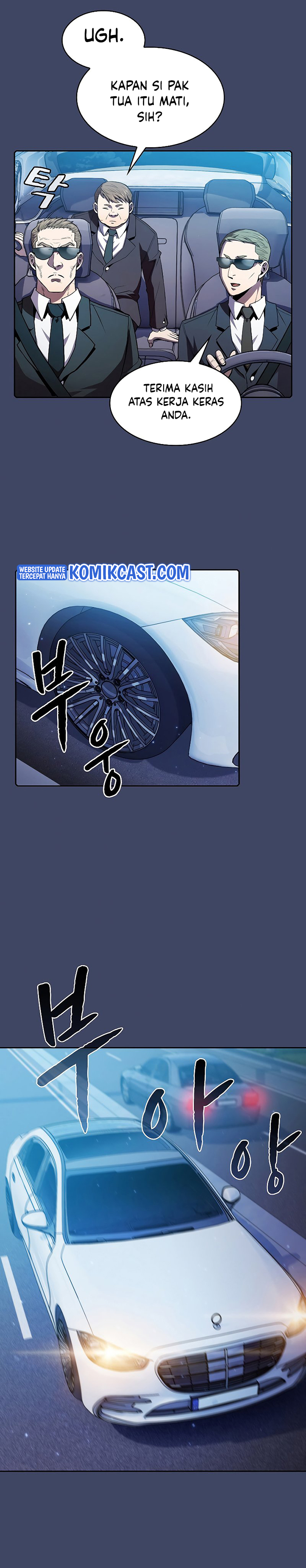 The Constellation that Returned from Hell chapter 80