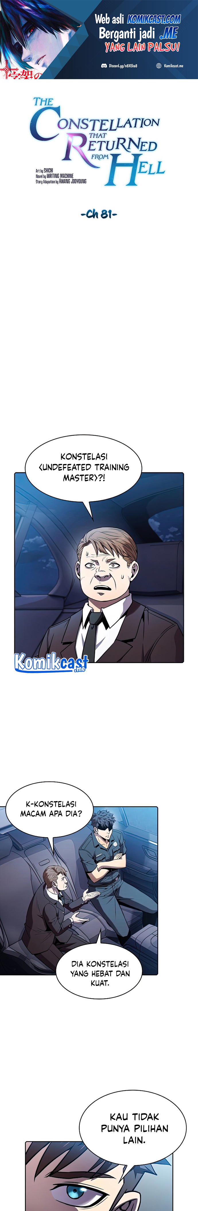 The Constellation that Returned from Hell chapter 81