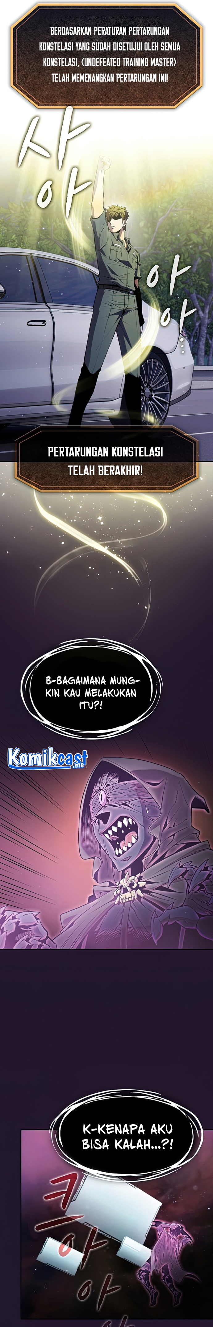 The Constellation that Returned from Hell chapter 81