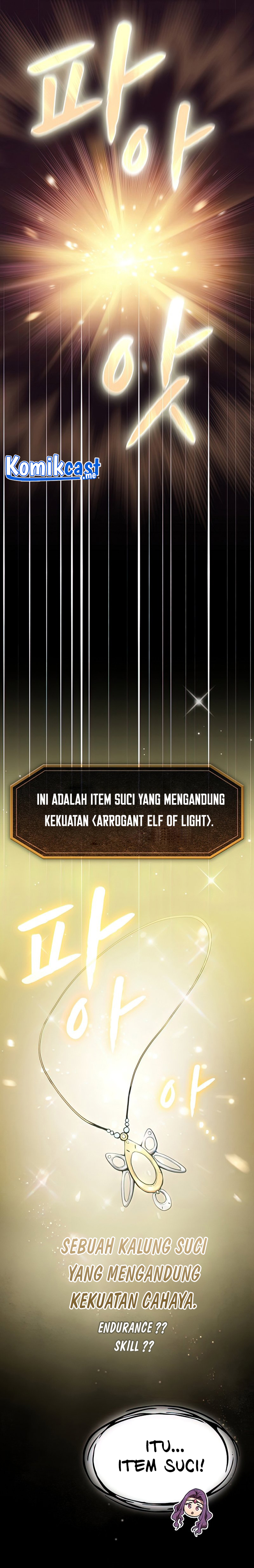 The Constellation that Returned from Hell chapter 81