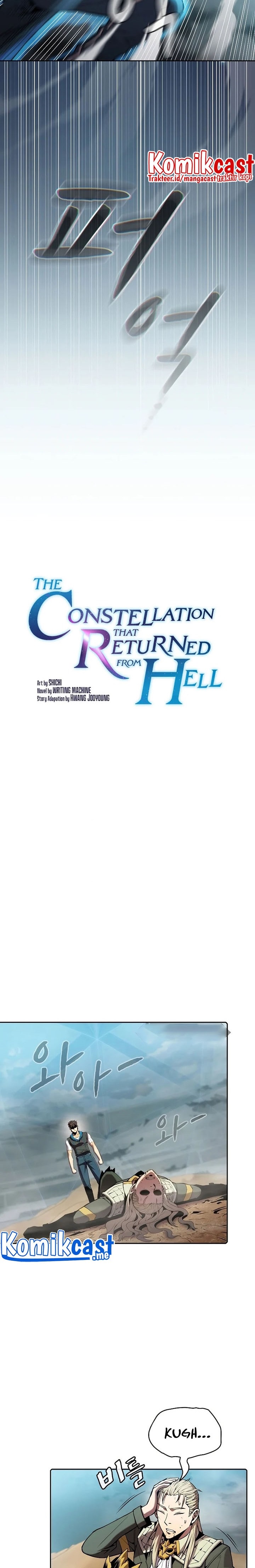 The Constellation that Returned from Hell (Adapted) Chapter 85 Bahasa Indonesia